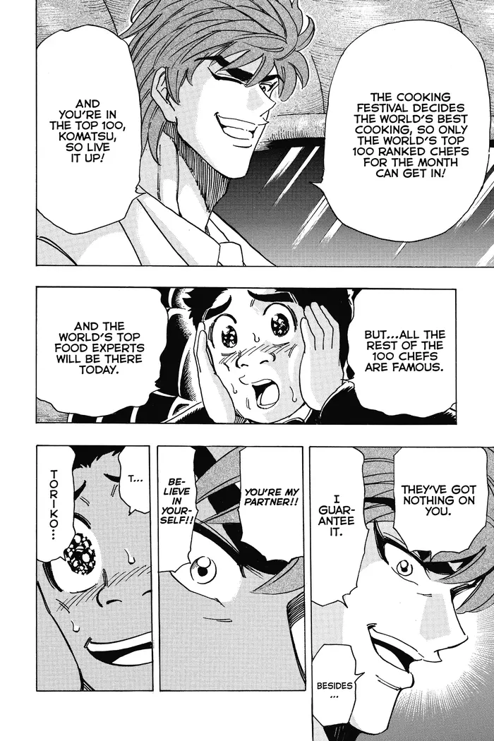 Toriko Chapter 211 image 05_optimized